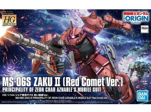 Gundam 1/144 HG The Origin 024 MS-06S Char Zaku II Red Comet