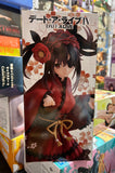 Date A Live IV Coreful Statuette PVC Kurumi Tokisaki Japanese Gothic Ver