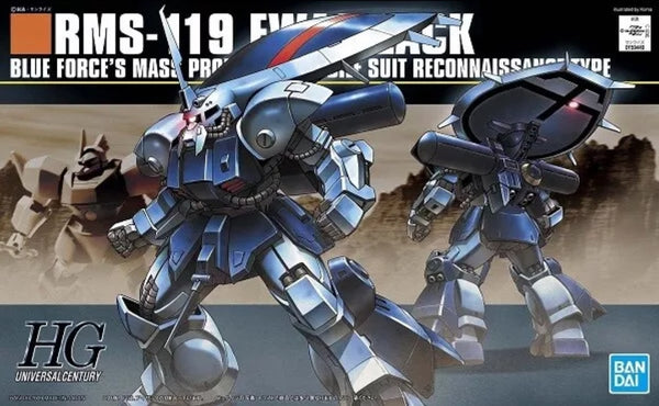 Hg 1/144 Ewac Zack