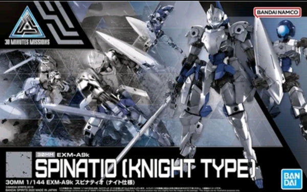 30 MM Spinatio Knight