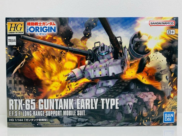 Hg 1/144 RTX-65 Guntank early type