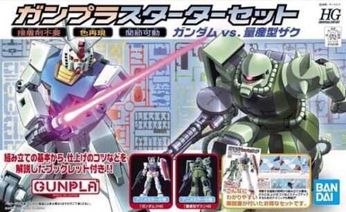 Bandai HGUC Mobile Suit Gundam GUNPLA Start Set Plastic Model Kit