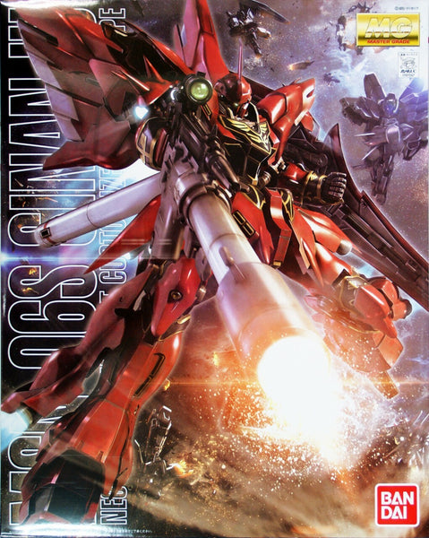Bandai MG Gundam MSN-06S Sinanju with Bazooka 1/100 Scale Kit