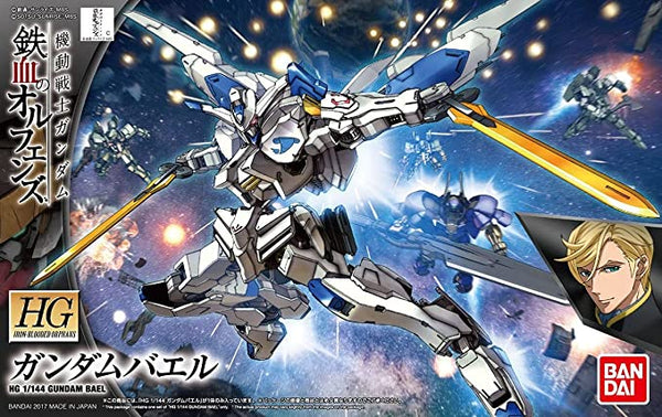 Bandai 1/144 HG IBO #036 ASW-G-01 Gundam Bael Iron-Blooded Orphans Model Kit