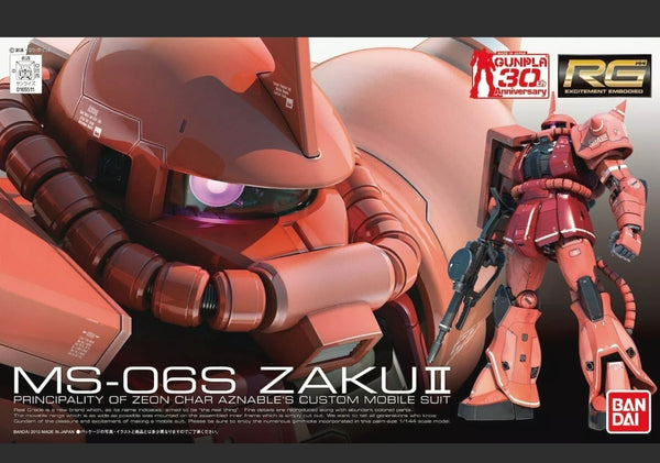 Gundam Rg 1/144 Ms - 06s Zaku II