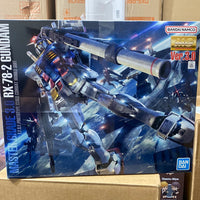 Bandai MG 1/100 Gundam RX-78-2 Gundam Ver.3 (Gundam Model Kits)