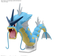 Bandai Hobby Pokemon Select Series 52 Gyarados Plastic Figure Model Kit USA
