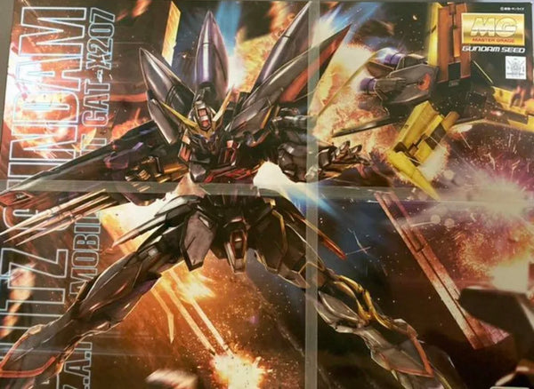 Bandai  GUNPLA MG 1/100 GAT-X207 Blitz Gundam Mobile Suit Gundam SEED