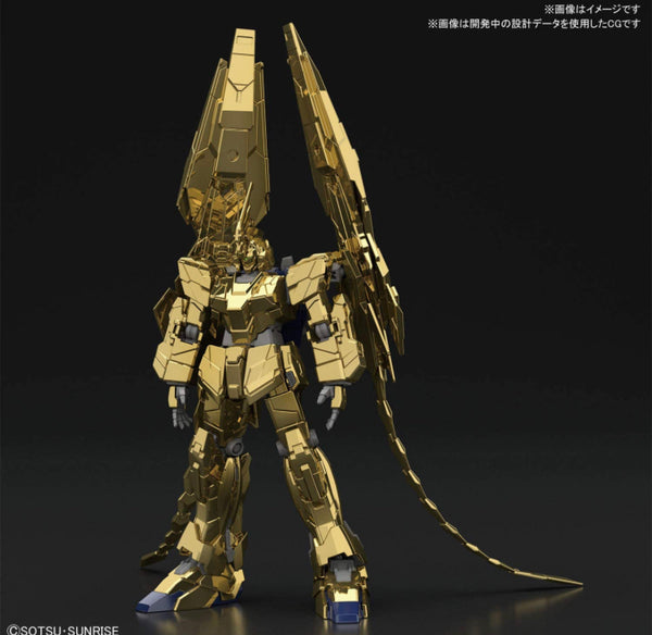 HGUC 1/144#227 Unicorn Gundam 03 Phenex (Unicorn Mode Gold Coating) Gundam