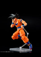 Bandai Figure-rise Standard Dragon Ball Z Son Goku (New Spec Ver.) Model Kit