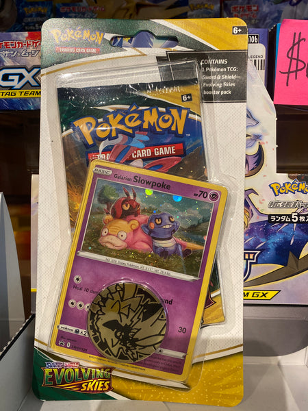 Pokemon Sword & Shield - Evolving Skies Checklane Blister Toy Mandala Pokemon Sword & Shield - Evolving Skies Checklane Blister Toy Mandala