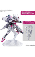 Bandai HG 1/144 Mobile Suit Gundam The Witch of Mercury Gundam LFRITH Model Kit