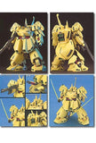 Bandai Hobby Gundam #36 PMX-003 The-O HGUC HG 1/144 Model Kit