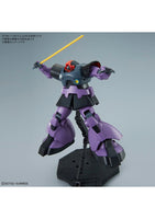 Bandai Spirits MG Mobile Suit Gundam Dom, 1/100 Scale, Color Coded Plastic Model
