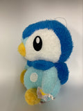 Pokemon Plush Official Licensed Piplup