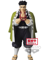 Kimetsu no Yaiba FIGURE vol.16(B:Gyomei Himejima)