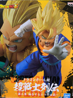 Dragon Ball Super - Super Saiyan Vegito by Banpresto 35981