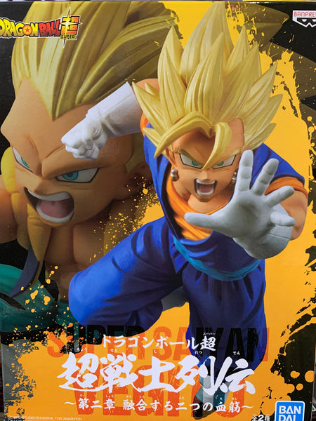 Banpresto Dragon Ball Super Vegetto Super Saiyajin Legends Collab