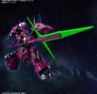 Bandai HG 1/144 Gundam Witch from Mercury 004 Guel's Dilanza Model Kit