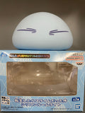 That Time I Got Reincarnated as a Slime Tensei Silicone Room Light 5.5 x 3.5”
