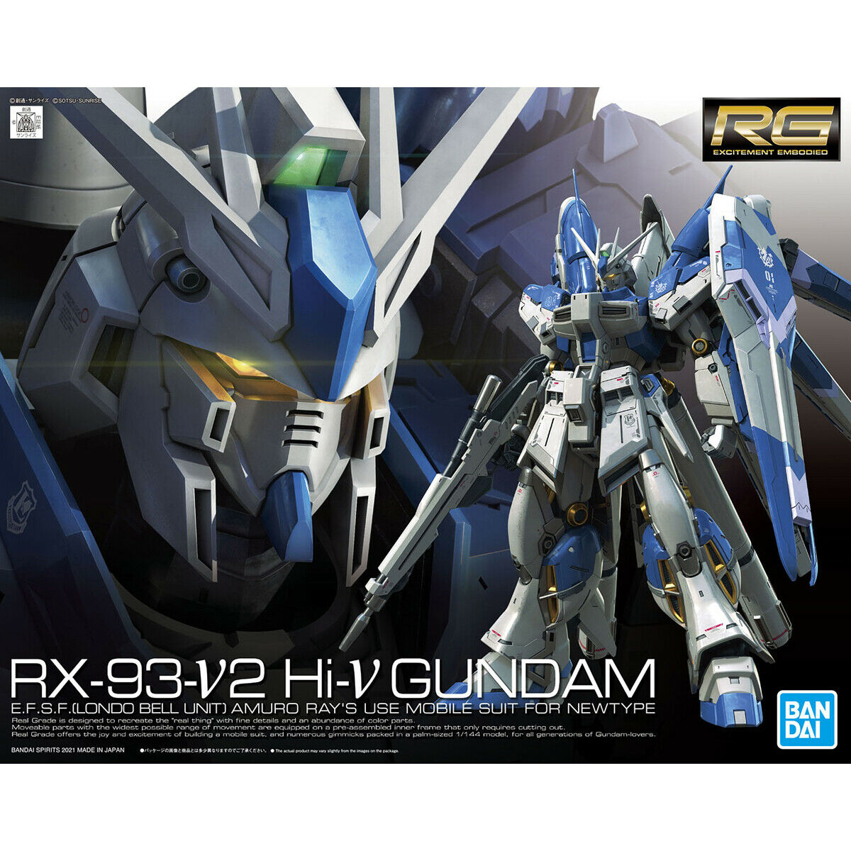RG RX-93-ν2 Hi Nu V GUNDAM 1/144 From Char's Counterattack Plastic