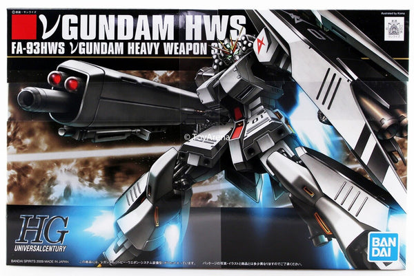 1/144 HGUC HG #093 Char's Counterattack Nu Gundam Heavy Weapon System HWS Kit