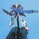 BANDAI MG Z Gundam 1/100 MSZ-006 Z Gundam Ver.2.0 Plastic Model Kit