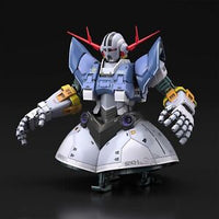 Bandai Spirits Mobile Suit Gundam Zeong RG 1/144 Model Kit