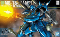 Gundam HG 1/144 HGUC #089 MSG 0080: War in the Pocket MS-18E Kampfer Model Kit