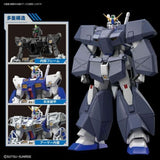 Bandai Hobby Gundam NT-1 Alex Ver. 2.0 MG 1/100 Model Kit In Stock USA Seller