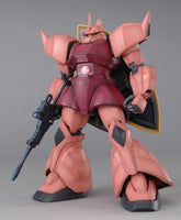 Gundam 1/100 MG 0079 Char's Gelgoog 2.0 MS-14S Model Kit BANDAI USA SELLER