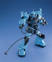 Bandai Gundam MS-07B-3 Gouf Custom MG 1/100 Scale Model Kit USA Seller
