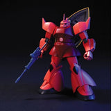 Bandai Mobile Suit Gundam HGUC MS-14S Char's Gelgoog HG 1/144 Model Kit USA